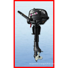 4 Stroke Outboard Motor for Marine & Powerful Outboard Engine (F5BMS)